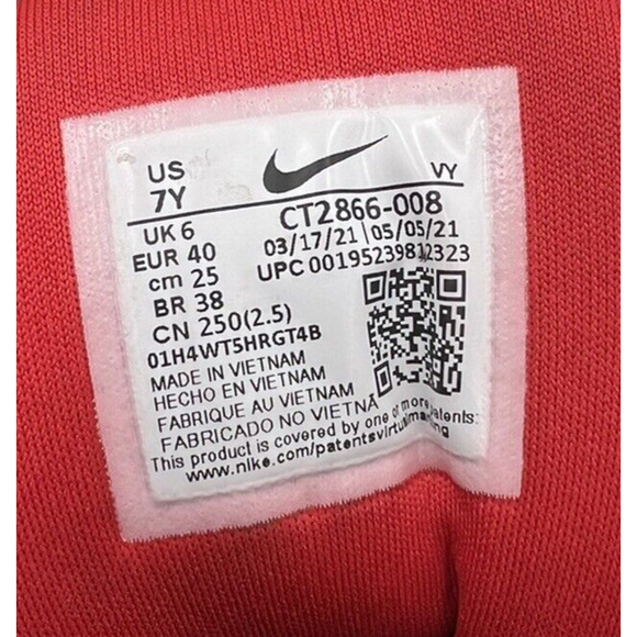 Nike Boys Future Court 3 Basketball Shoes Red Black Size 7Y Sneakers CT2866-008 - Picture 6 of 9